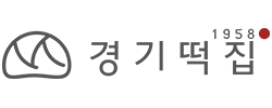 경기떡집